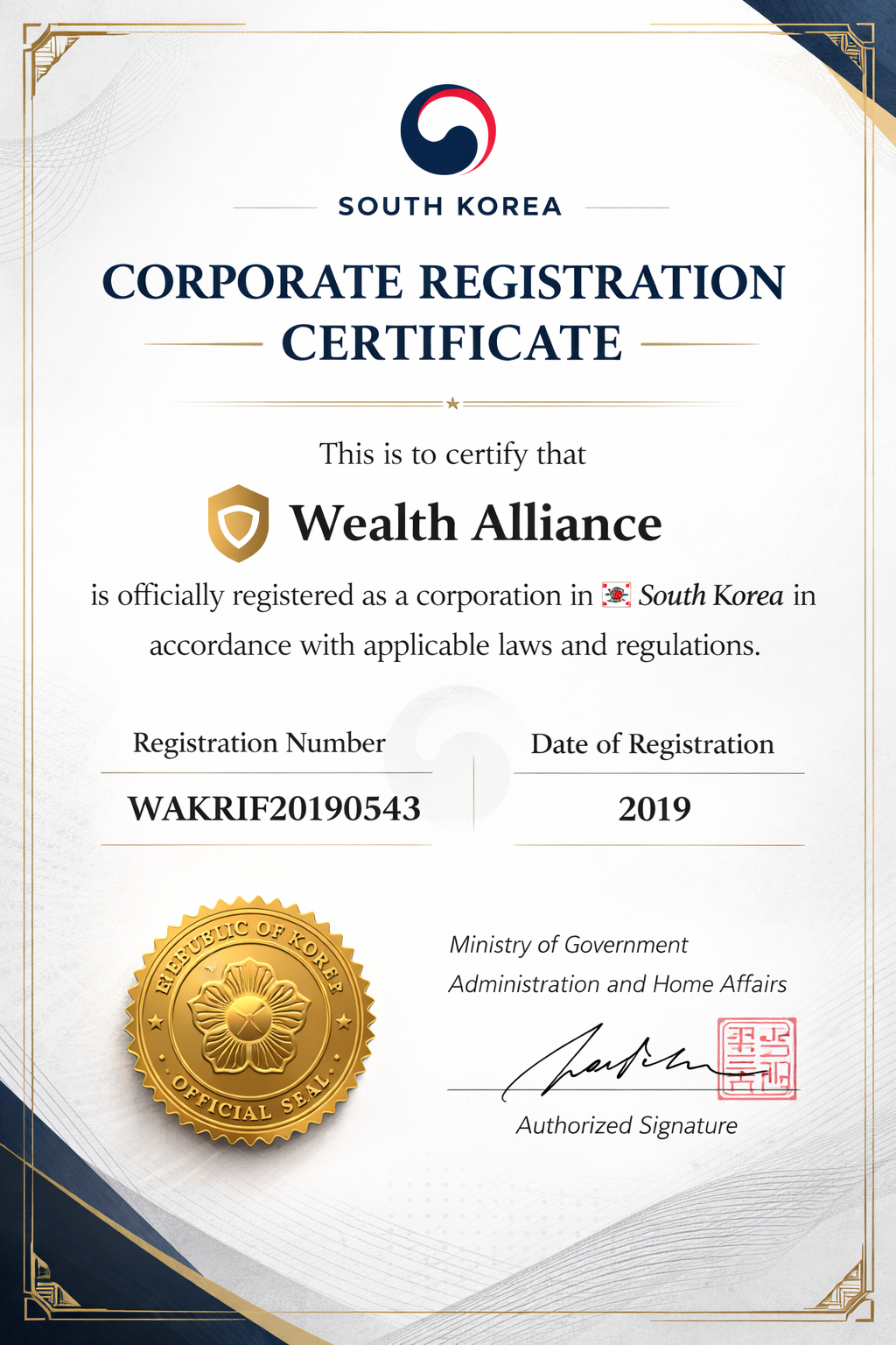 Asset Management Certificate
